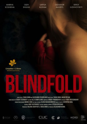 blindfold-2457-1.jpg