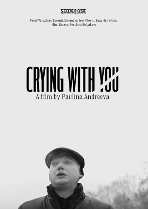 crying-with-you-2520-1.jpg