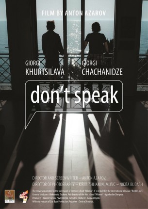 don-t-speak-2521-1.jpg