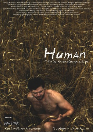 human-2264-1.jpg