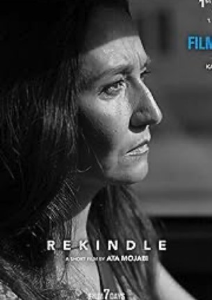 rekindle-3137-1.jpg