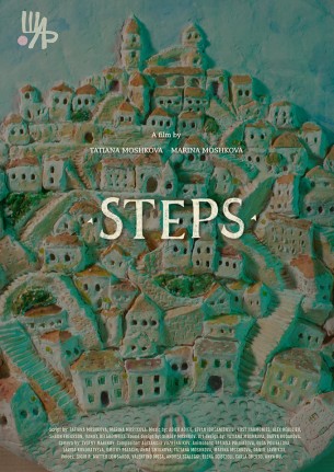 steps-2287-1.jpg