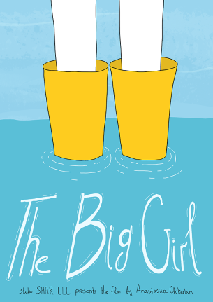 the-big-girl-2896-1.png