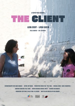 The Client