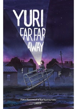Yuri Far Far Away