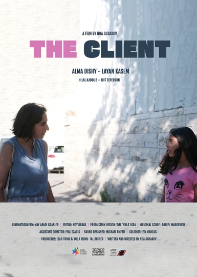 The Client